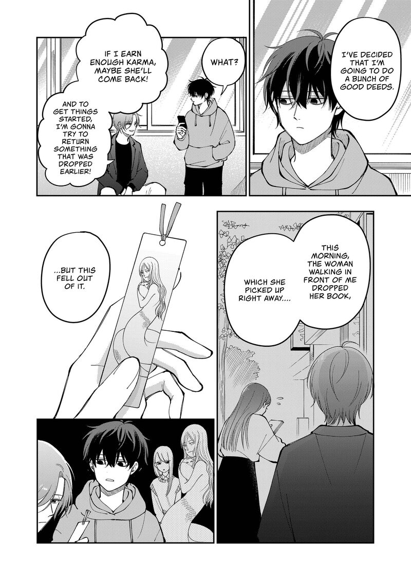 Moriagaranai Date 30 6