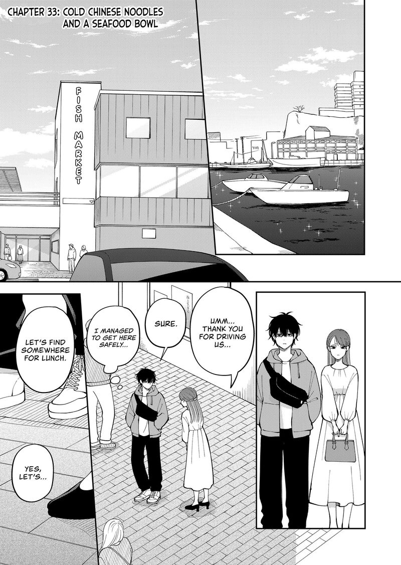 Moriagaranai Date 33 1