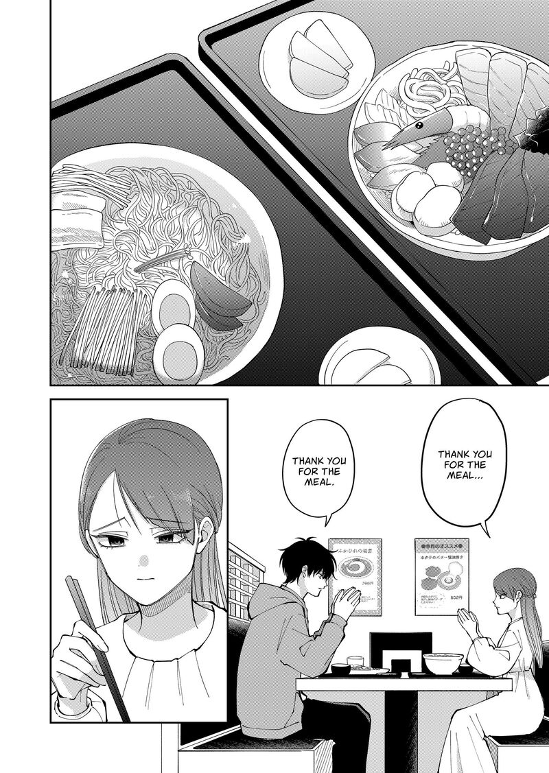 Moriagaranai Date 33 10