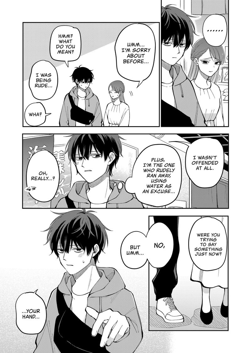 Moriagaranai Date 33 17