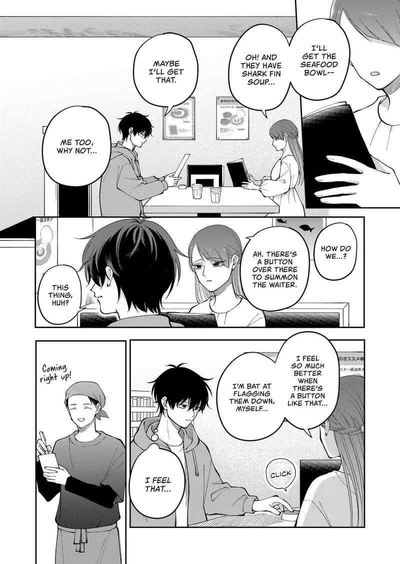 Moriagaranai Date 33 6