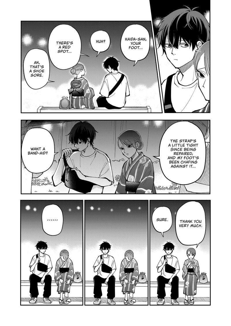 Moriagaranai Date 41 11