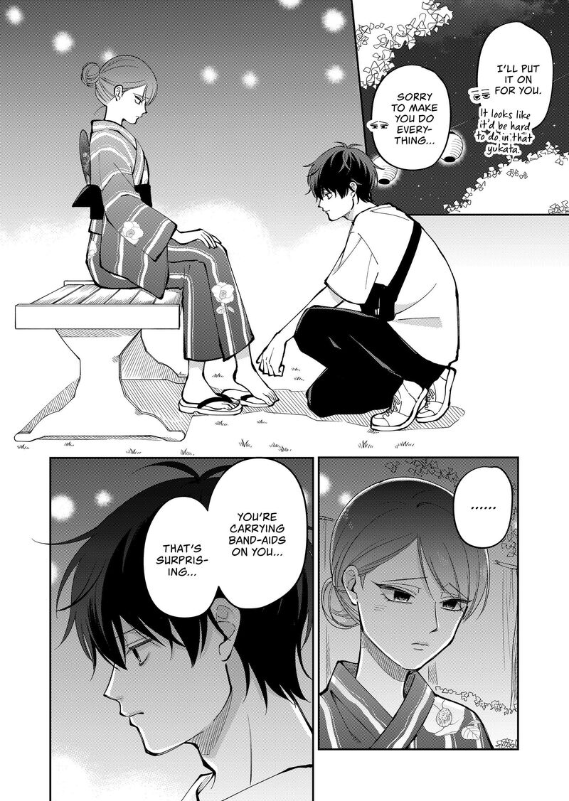Moriagaranai Date 41 12