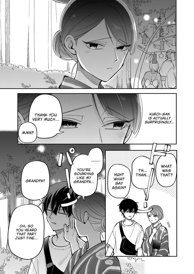Moriagaranai Date 41 19