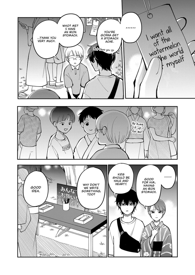 Moriagaranai Date 41 2