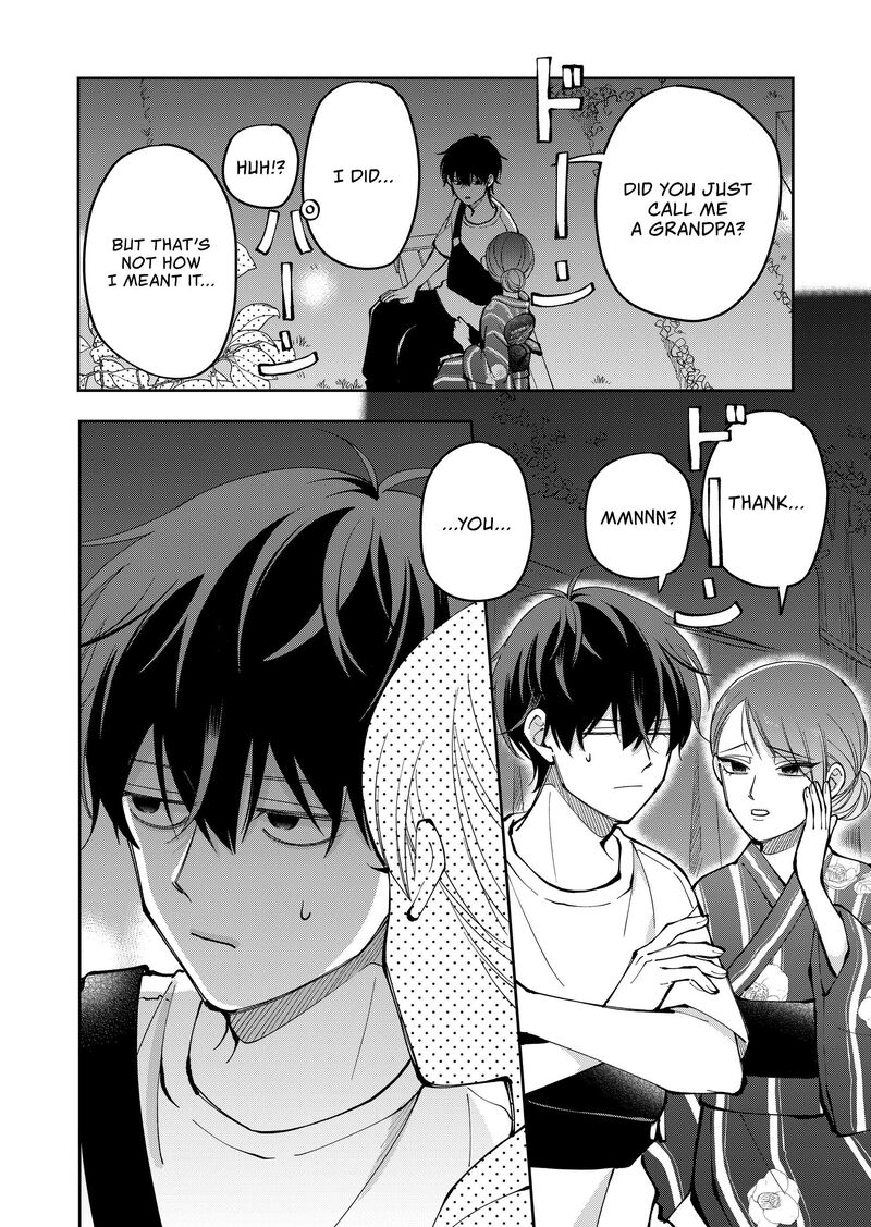Moriagaranai Date 41 20