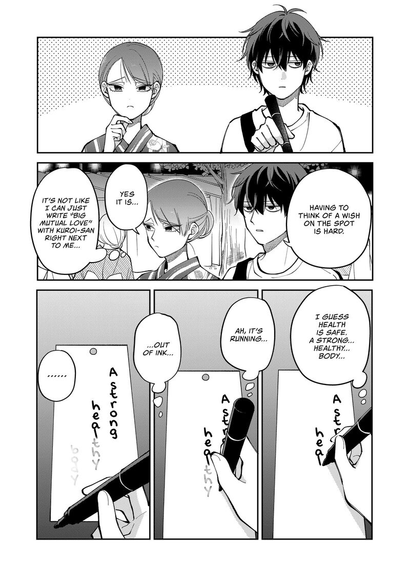 Moriagaranai Date 41 3