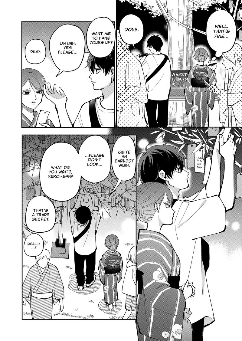 Moriagaranai Date 41 4