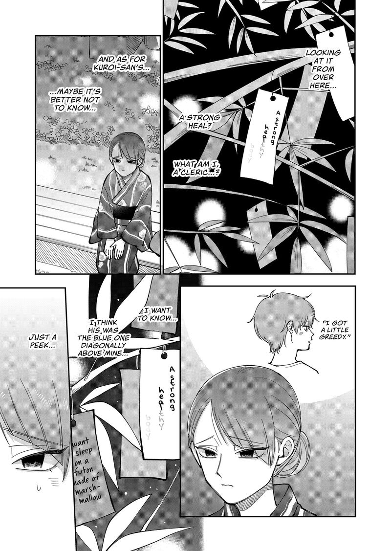 Moriagaranai Date 41 7
