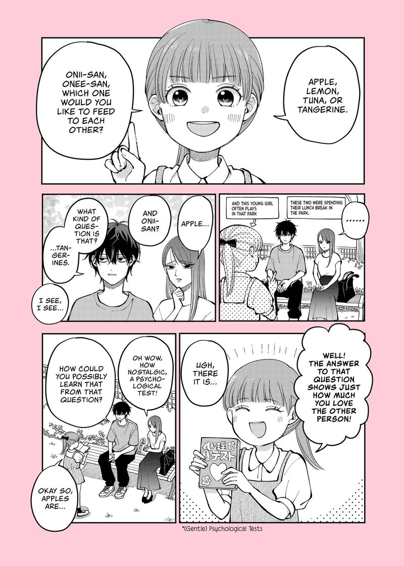 Moriagaranai Date 42e 1