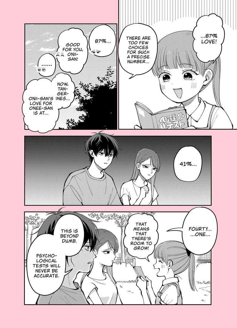 Moriagaranai Date 42e 2