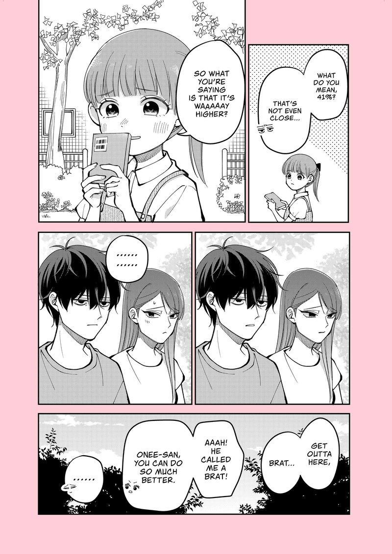 Moriagaranai Date 42e 3