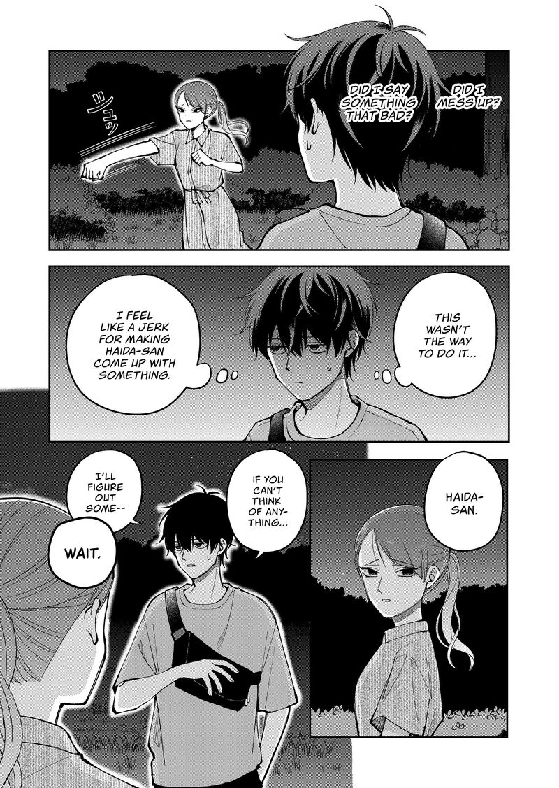 Moriagaranai Date 44 5