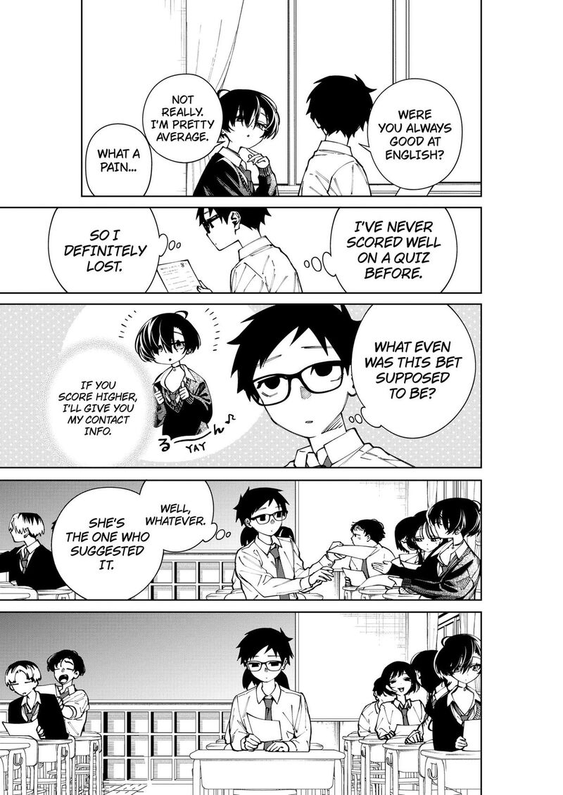 Morino San Darugaramu 6 5