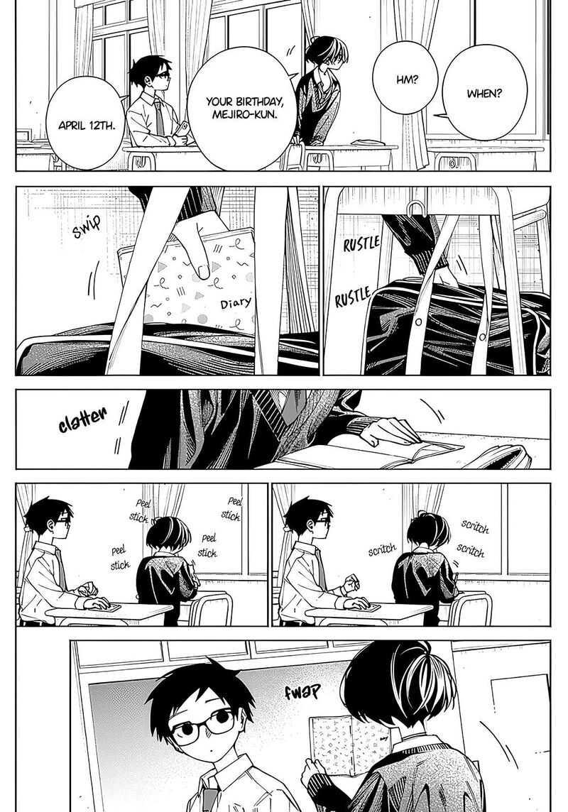 Morino San Darugaramu 7 7