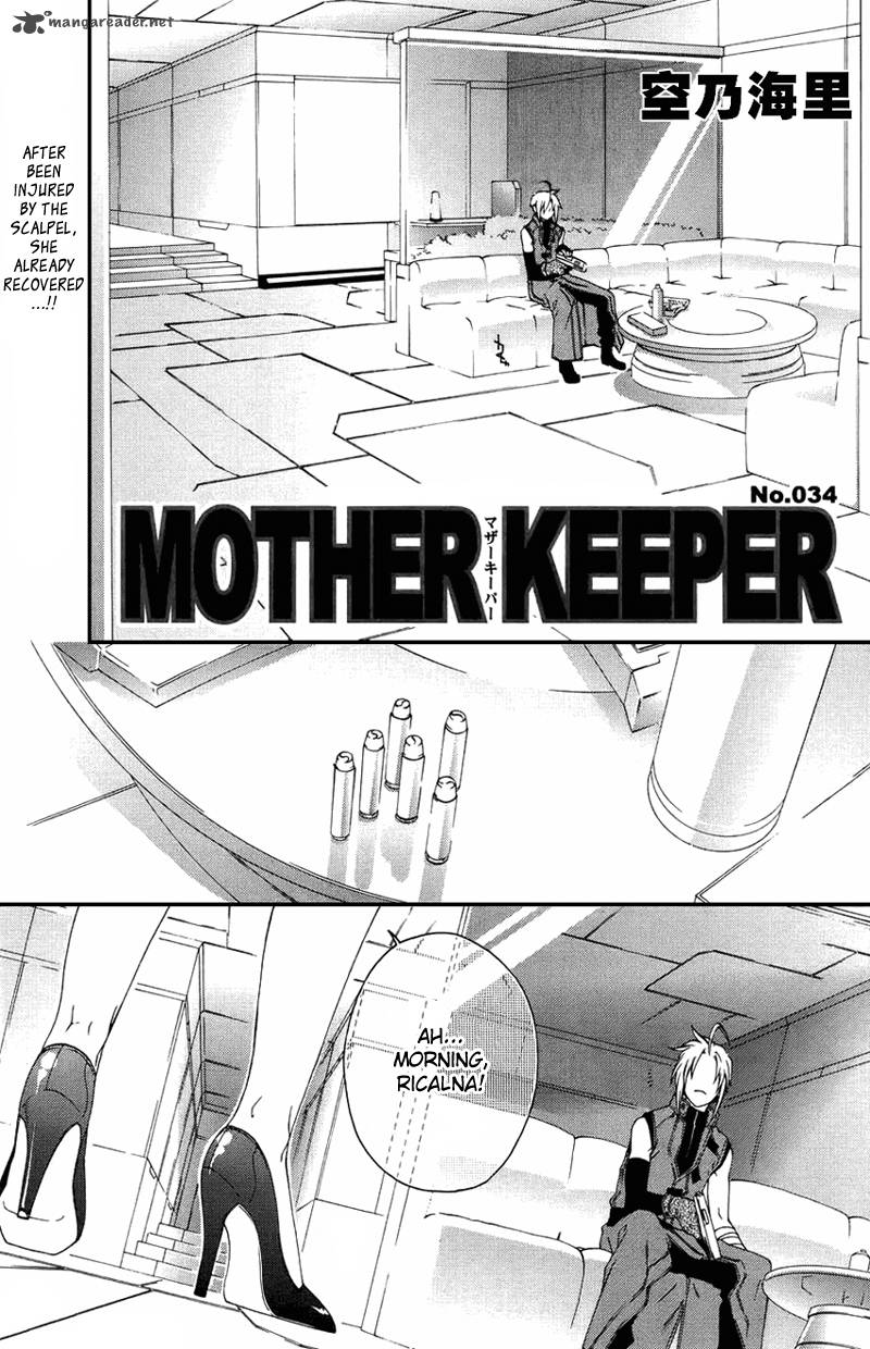 Mother Keeper 34 3