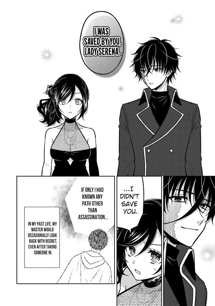 Moto Ansatsusha Tensei Shita Kizoku No Reijou Ni Narimashita 31 15
