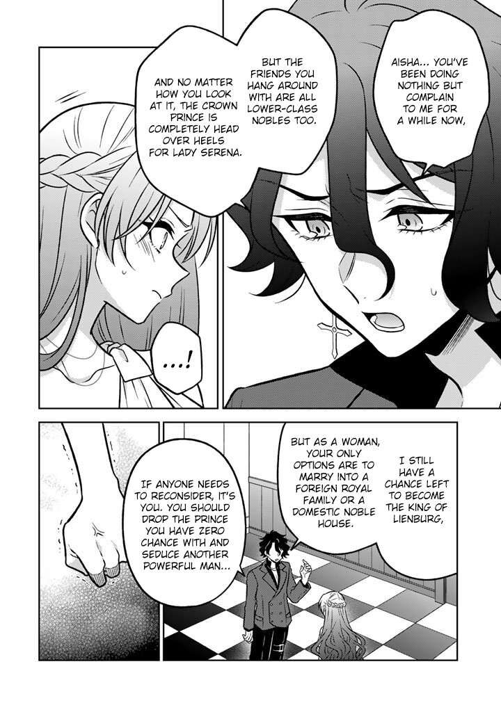 Moto Ansatsusha Tensei Shita Kizoku No Reijou Ni Narimashita 31 21