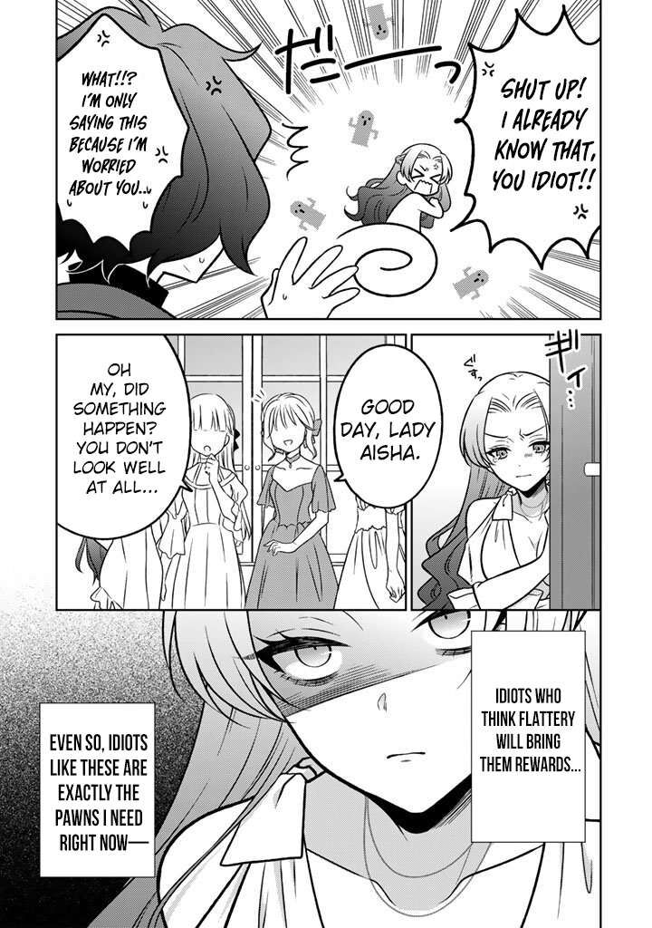 Moto Ansatsusha Tensei Shita Kizoku No Reijou Ni Narimashita 31 22
