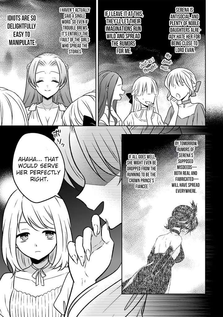 Moto Ansatsusha Tensei Shita Kizoku No Reijou Ni Narimashita 31 24