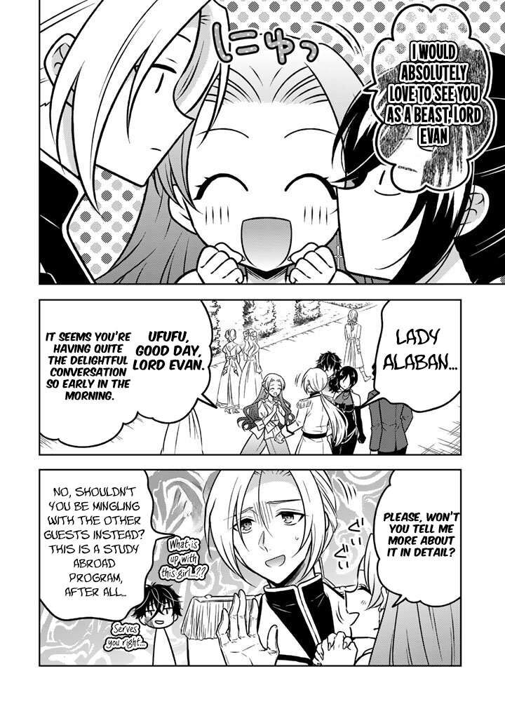 Moto Ansatsusha Tensei Shita Kizoku No Reijou Ni Narimashita 31 7