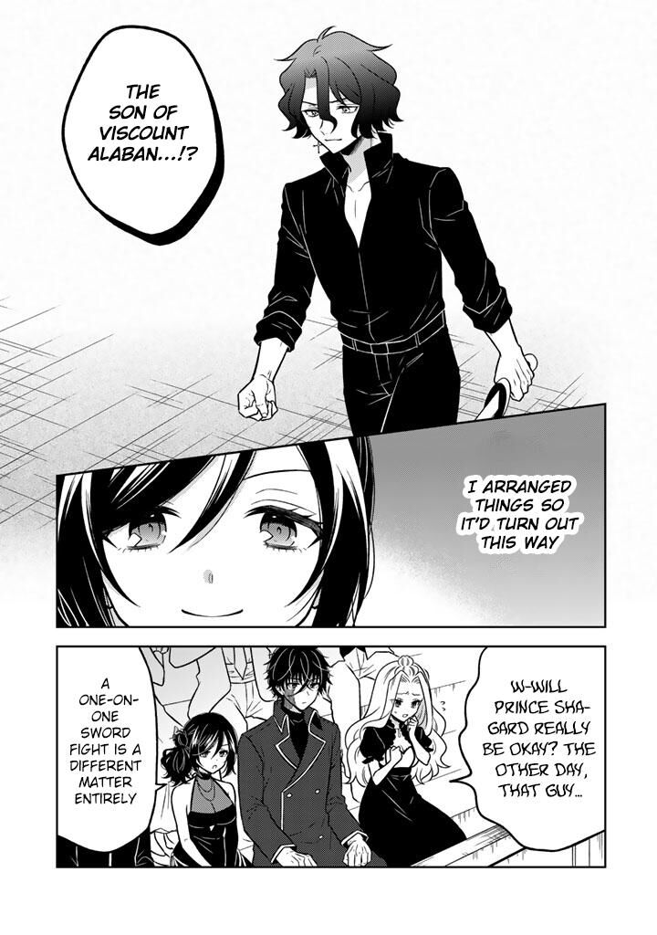 Moto Ansatsusha Tensei Shita Kizoku No Reijou Ni Narimashita 32 24