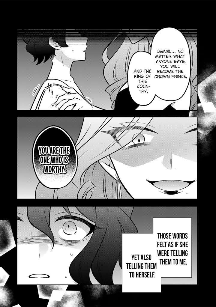 Moto Ansatsusha Tensei Shita Kizoku No Reijou Ni Narimashita 33 23