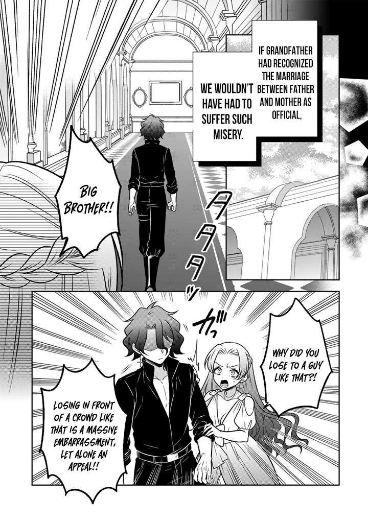 Moto Ansatsusha Tensei Shita Kizoku No Reijou Ni Narimashita 33 24