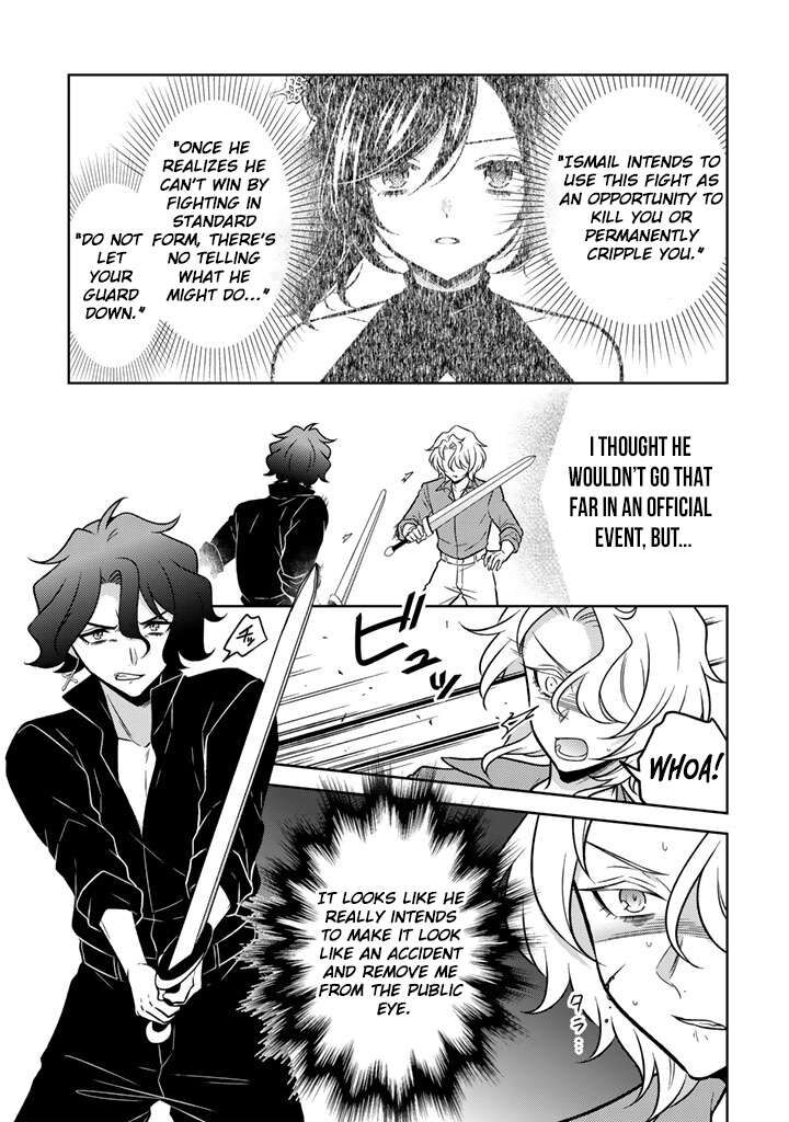 Moto Ansatsusha Tensei Shita Kizoku No Reijou Ni Narimashita 33 6