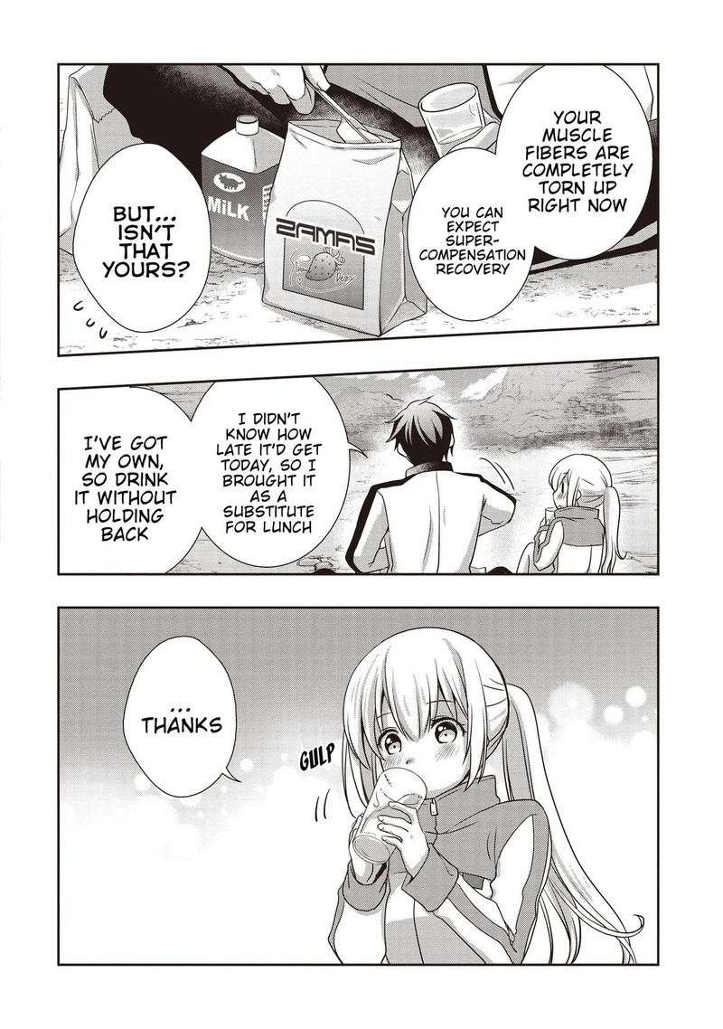 Moto Saikyo Tansakusha No Ojisan Bishojo Haishinsha O Tasukete Obazuri Shite Shimatta 4 12