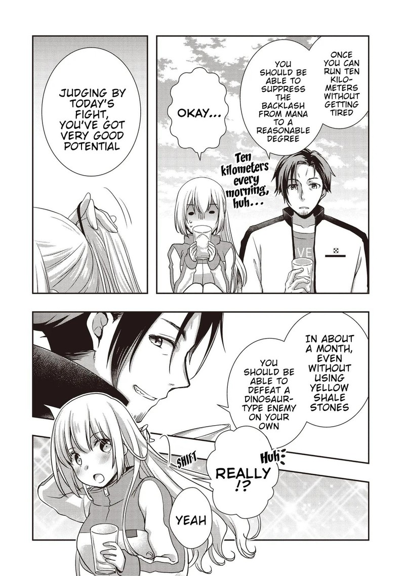 Moto Saikyo Tansakusha No Ojisan Bishojo Haishinsha O Tasukete Obazuri Shite Shimatta 4 14