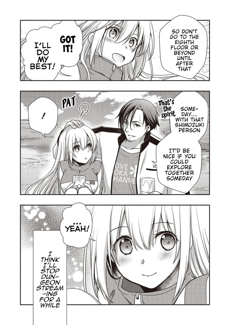 Moto Saikyo Tansakusha No Ojisan Bishojo Haishinsha O Tasukete Obazuri Shite Shimatta 4 15