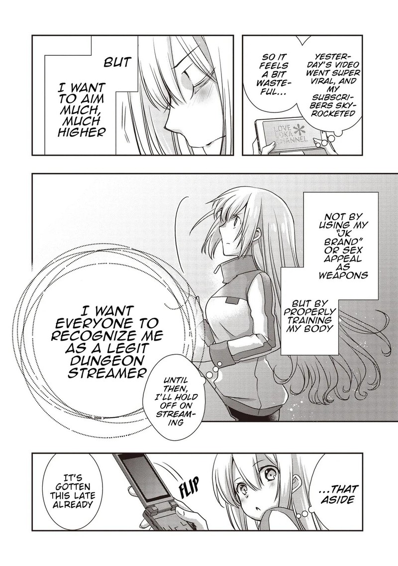 Moto Saikyo Tansakusha No Ojisan Bishojo Haishinsha O Tasukete Obazuri Shite Shimatta 4 16