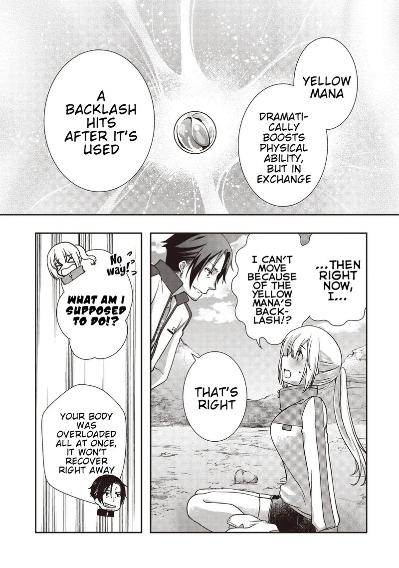 Moto Saikyo Tansakusha No Ojisan Bishojo Haishinsha O Tasukete Obazuri Shite Shimatta 4 3