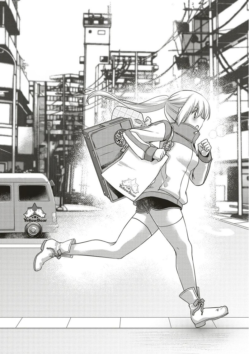 Moto Saikyo Tansakusha No Ojisan Bishojo Haishinsha O Tasukete Obazuri Shite Shimatta 5 1