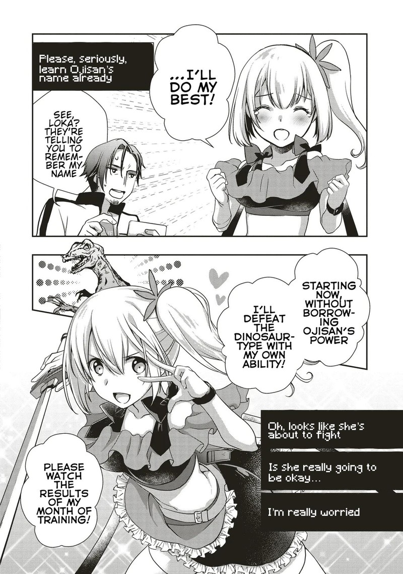 Moto Saikyo Tansakusha No Ojisan Bishojo Haishinsha O Tasukete Obazuri Shite Shimatta 5 16