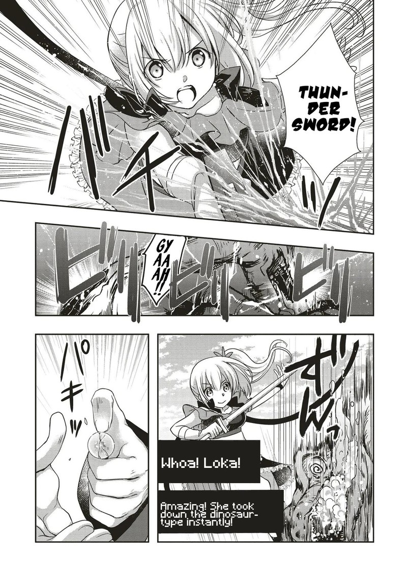 Moto Saikyo Tansakusha No Ojisan Bishojo Haishinsha O Tasukete Obazuri Shite Shimatta 5 21