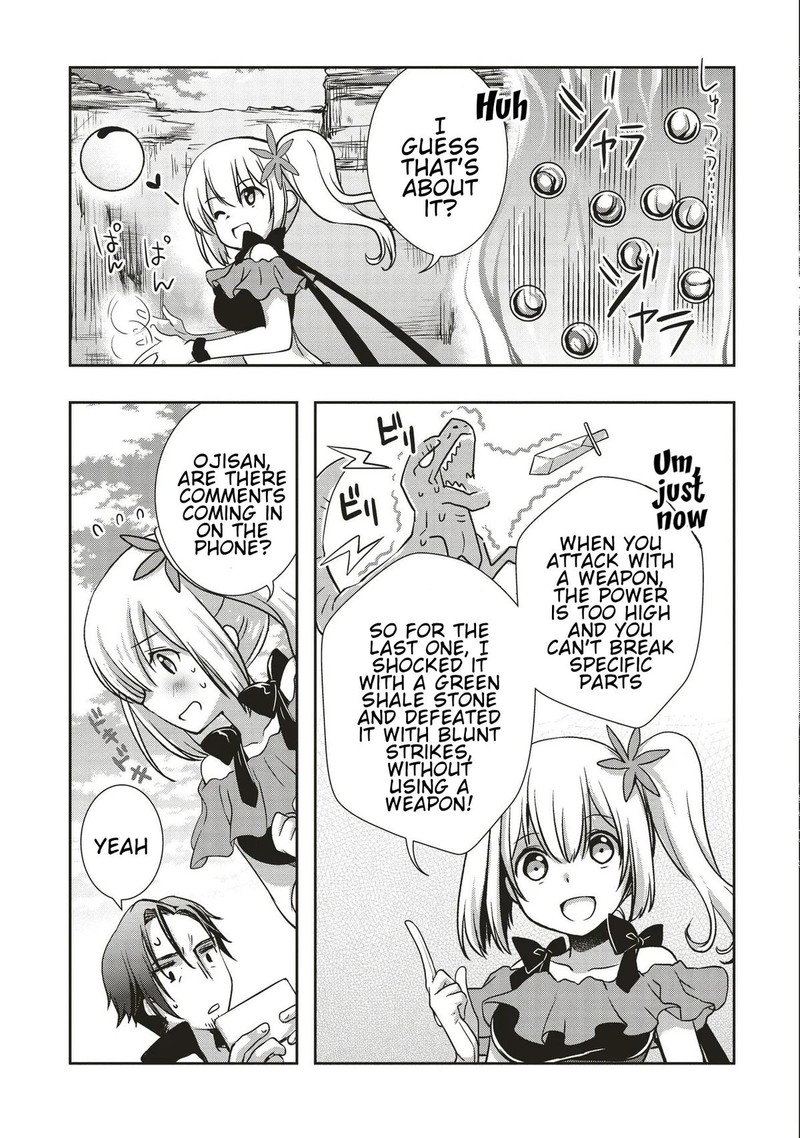 Moto Saikyo Tansakusha No Ojisan Bishojo Haishinsha O Tasukete Obazuri Shite Shimatta 5 25