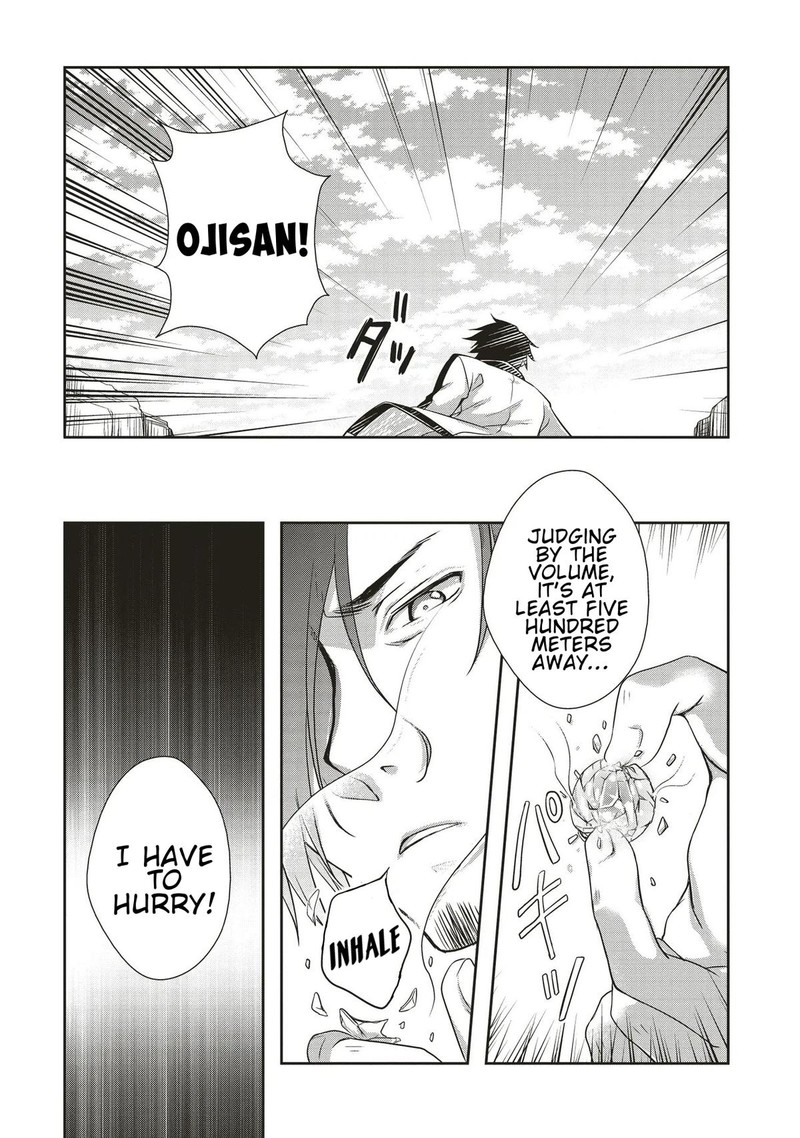 Moto Saikyo Tansakusha No Ojisan Bishojo Haishinsha O Tasukete Obazuri Shite Shimatta 5 34