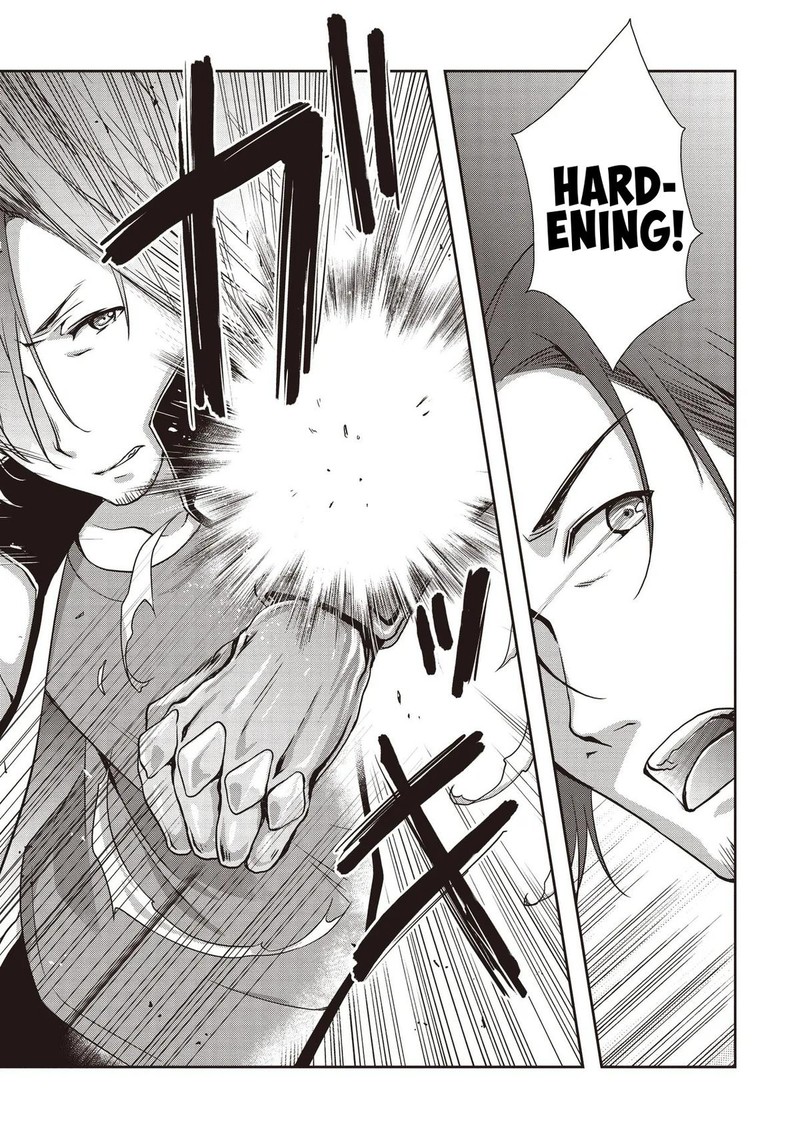 Moto Saikyo Tansakusha No Ojisan Bishojo Haishinsha O Tasukete Obazuri Shite Shimatta 6 10