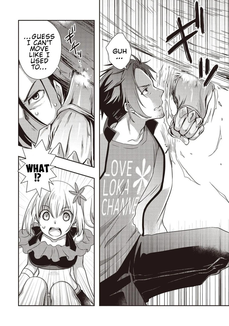 Moto Saikyo Tansakusha No Ojisan Bishojo Haishinsha O Tasukete Obazuri Shite Shimatta 6 11