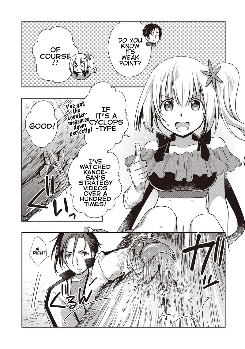 Moto Saikyo Tansakusha No Ojisan Bishojo Haishinsha O Tasukete Obazuri Shite Shimatta 6 14