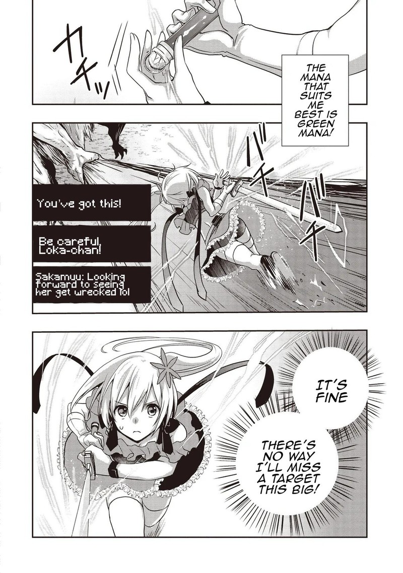 Moto Saikyo Tansakusha No Ojisan Bishojo Haishinsha O Tasukete Obazuri Shite Shimatta 6 17