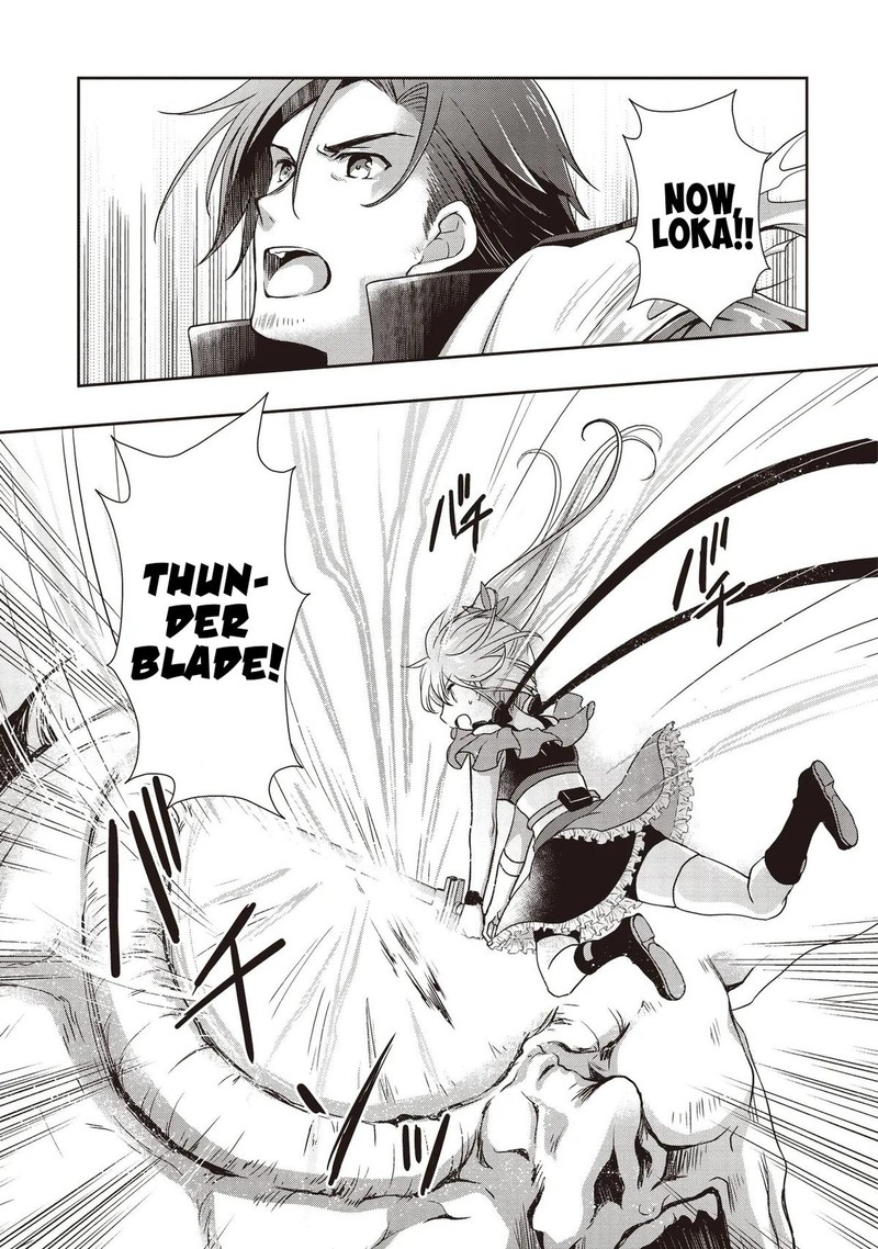 Moto Saikyo Tansakusha No Ojisan Bishojo Haishinsha O Tasukete Obazuri Shite Shimatta 6 18