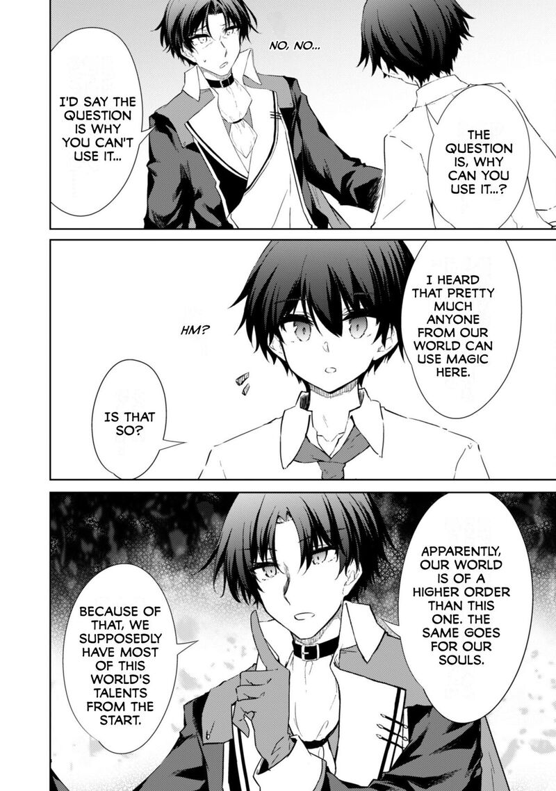 Moto Saikyou No Kenshi Wa Isekai Mahou Ni Akogareru 54 13