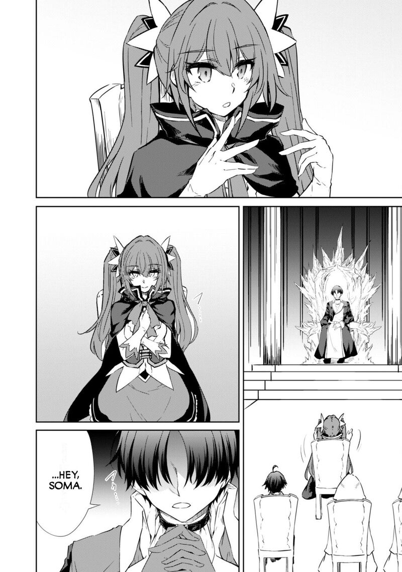 Moto Saikyou No Kenshi Wa Isekai Mahou Ni Akogareru 54 3