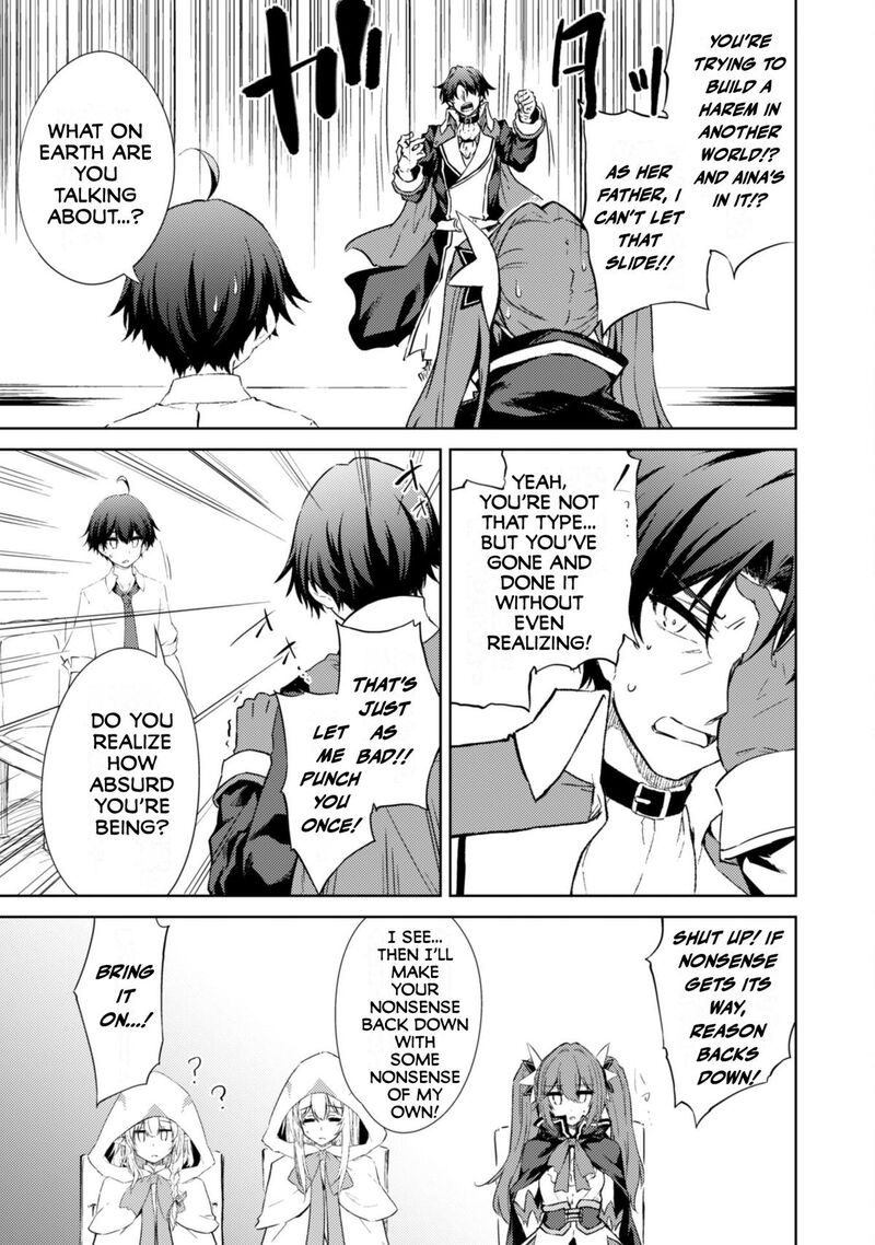 Moto Saikyou No Kenshi Wa Isekai Mahou Ni Akogareru 54 4