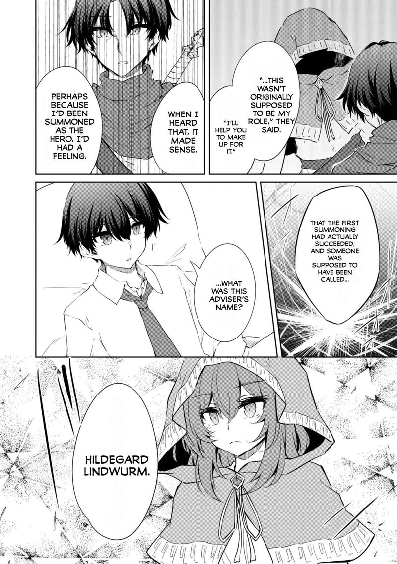 Moto Saikyou No Kenshi Wa Isekai Mahou Ni Akogareru 55 9