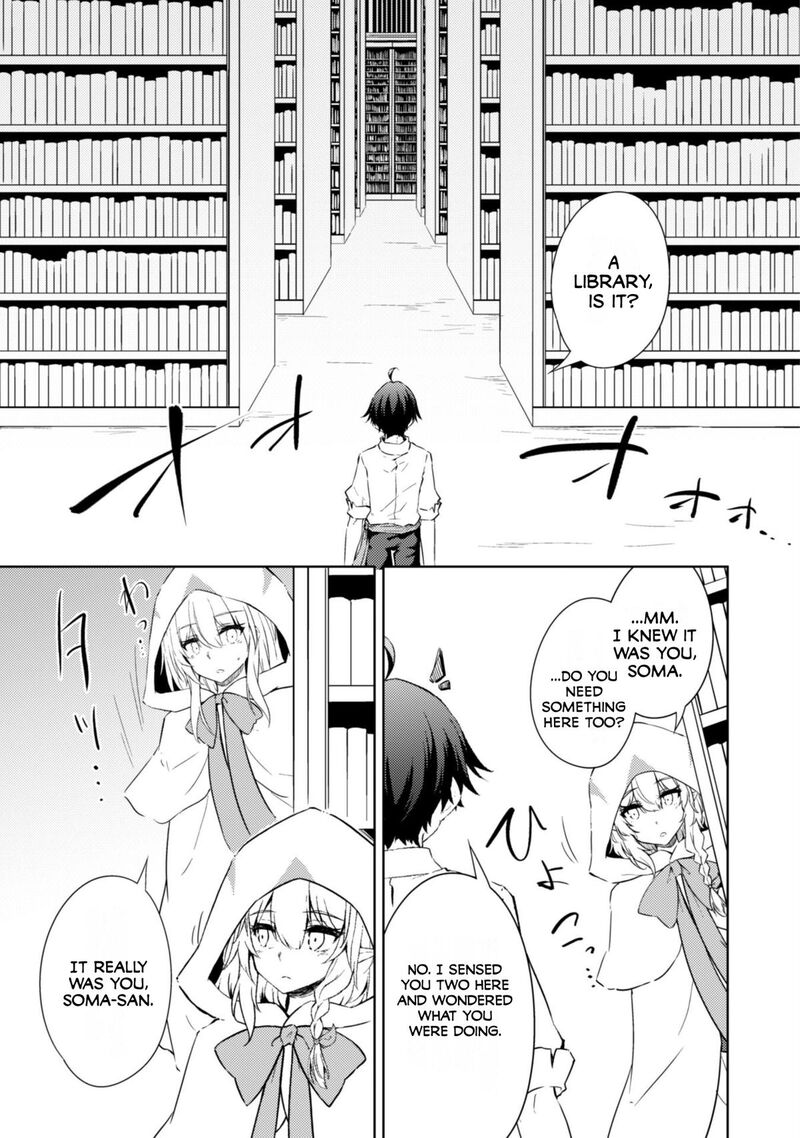 Moto Saikyou No Kenshi Wa Isekai Mahou Ni Akogareru 56 12