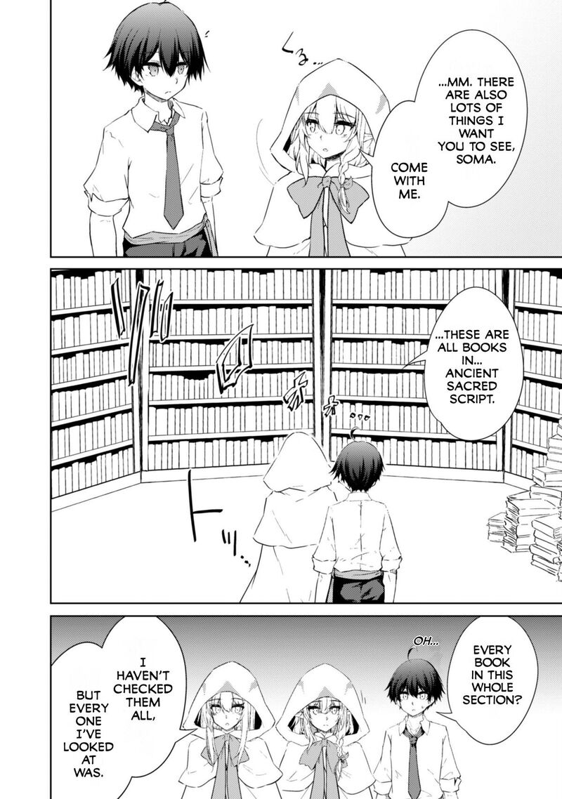 Moto Saikyou No Kenshi Wa Isekai Mahou Ni Akogareru 56 15